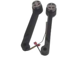 Brat cu Motor pentru Drona YLR/C S135