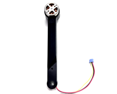 Brat cu Motor pentru Drona V168 PRO MAX