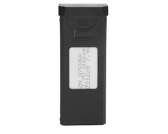 Baterie Drona S2S 3.7V 2000mAh
